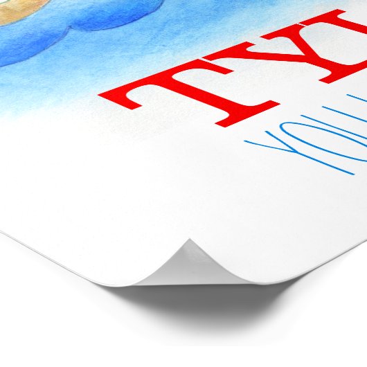 男の赤ちゃん子供部屋ライトハウス引用文ポスター ポスター (角)