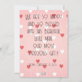 男の赤ちゃん新規到着 案内状 (裏面)