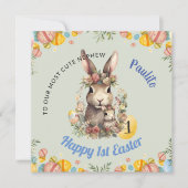 男の赤ちゃん第1イースターカード、第1イースターバニー シーズンカード (正面)