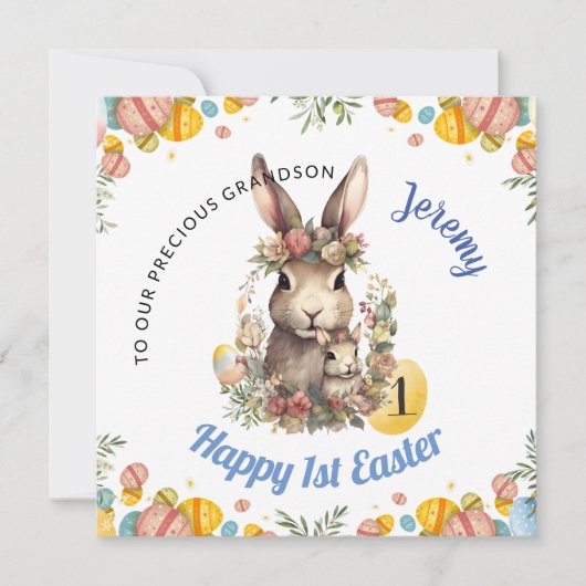 男の赤ちゃん第1イースターカード、第1イースターバニー シーズンカード (正面)