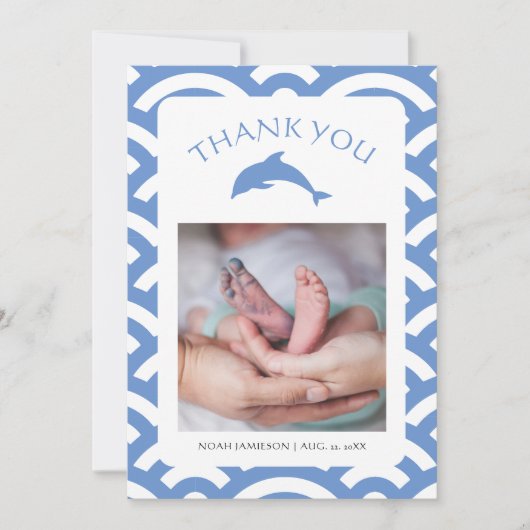 男の赤ちゃん航海のブルー赤ちゃんシャワーエレガント写真 サンキューカード (正面)