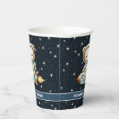 男の赤ちゃん誕生日テディベア宇宙飛行士パーティー 紙コップ (右)