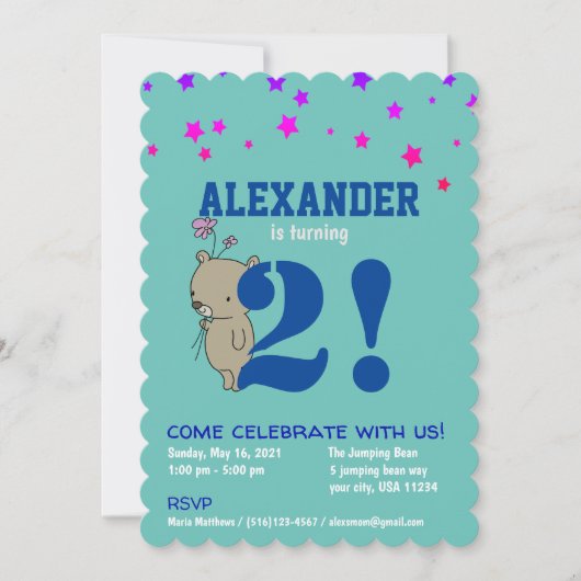 男の赤ちゃん誕生日パーソナライズされた招待状 招待状 (正面)