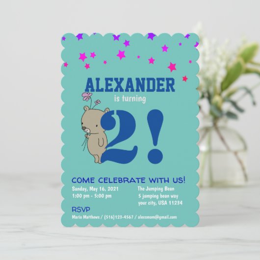 男の赤ちゃん誕生日パーソナライズされた招待状 招待状 (スタンド正面)