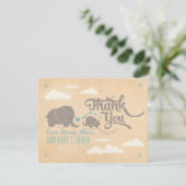 男の赤ちゃん象のベビーシャワーのサンキューカード サンキューカード (スタンド正面)