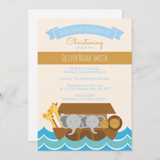 男の赤ちゃん《キリスト教》洗礼式や命名式/バプテスマ招待状 招待状 (正面/裏面)