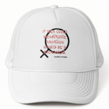 男もしは月経が有る