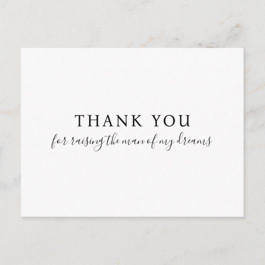 男を育ててくれてありがとうモダン ポストカード (正面)