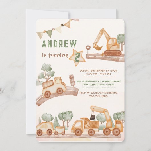 男パーソナライズされたの子の誕生日 招待状 (正面)