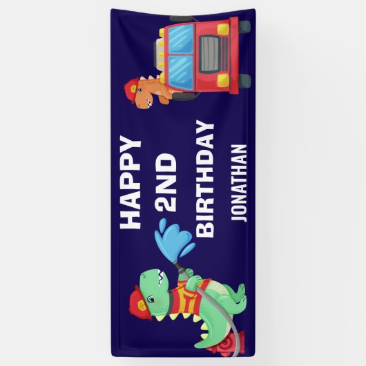男パーソナライズされた子の恐竜の誕生日パーティー 横断幕 (縦)
