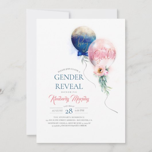 男女がピンクと青の風船のベビーシャワーを浴びる 招待状 (正面)