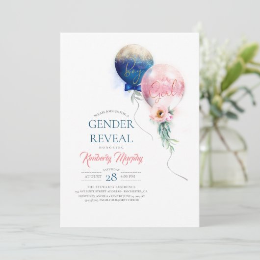 男女がピンクと青の風船のベビーシャワーを浴びる 招待状 (スタンド正面)