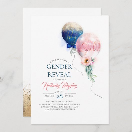 男女がピンクと青の風船のベビーシャワーを浴びる 招待状 (正面/裏面)
