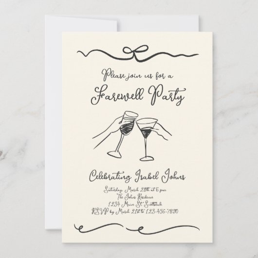 男女の別れのパーティの招待状 招待状 (正面)