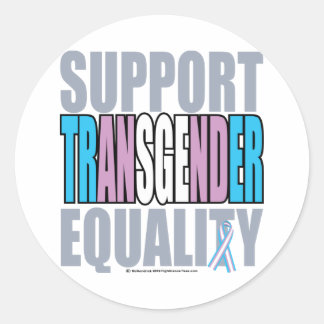 男女共同参画を支援する ラウンドシール