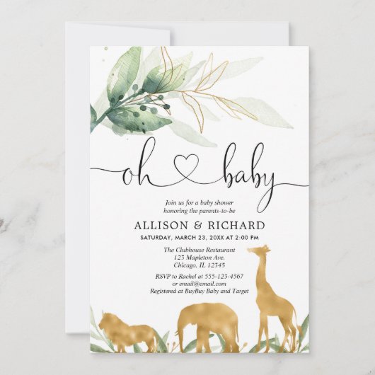 男女兼用なカップルのベビーシャワー、サファリのジャングル 招待状 (正面)