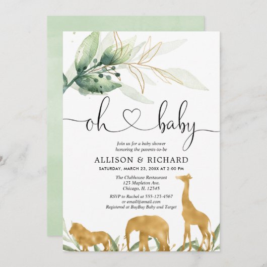 男女兼用なカップルのベビーシャワー、サファリのジャングル 招待状 (正面/裏面)