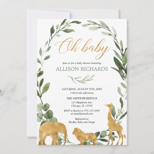 男女兼用なサファリの緑の草木のベビーシャワー 招待状 (正面)