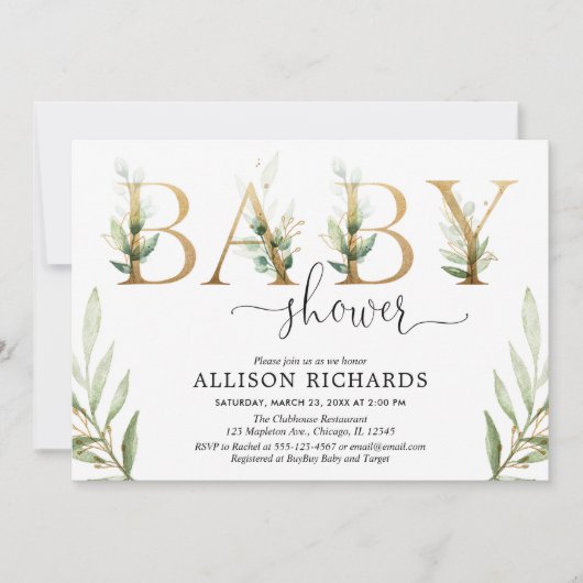 男女兼用な緑の草木の緑金ゴールドのベビーシャワー 招待状 (正面)