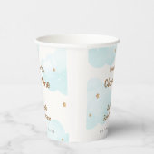 男女兼用雲九星赤ちゃんシャワー 紙コップ (右)