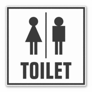 男女別アイコン付き公衆トイレのビニールシール シール