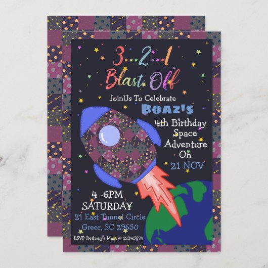 男子のための宇宙誕生日招待状 招待状 (正面/裏面)