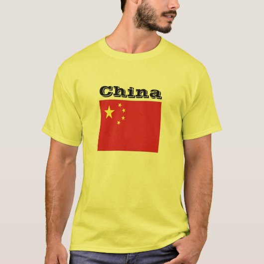 男子中国Tシャツ Tシャツ (正面)