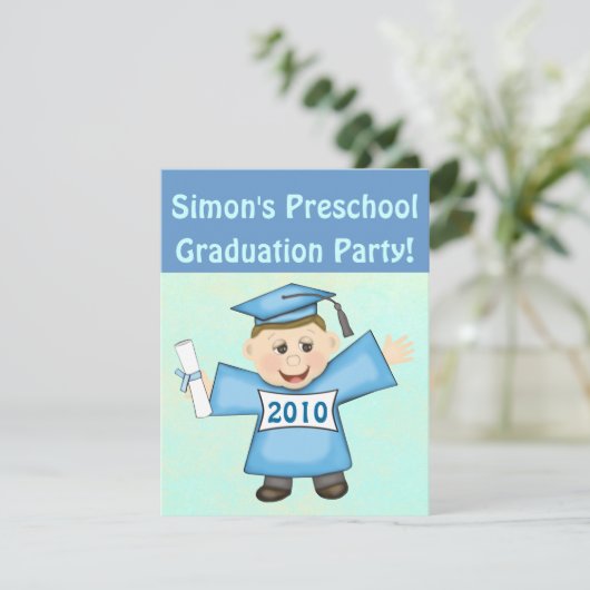 男子幼稚園/幼稚園卒業パーティー 招待状 (スタンド正面)