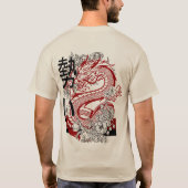 男子Tシャツ Tシャツ (裏面)