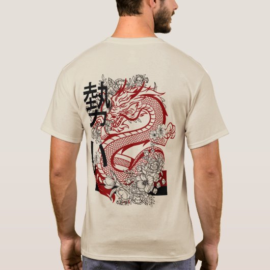 男子Tシャツ Tシャツ (裏面)