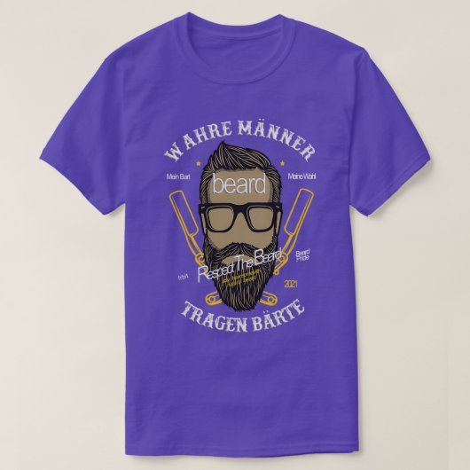男実在子は1個 Tシャツ (デザイン正面)