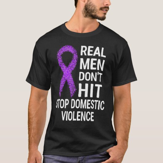 男実在性は内乱にストップはなり Tシャツ (正面)