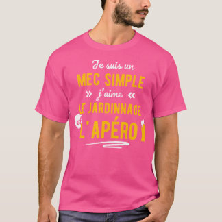 男性のガーデニング好きへのユーモラスなギフト Tシャツ