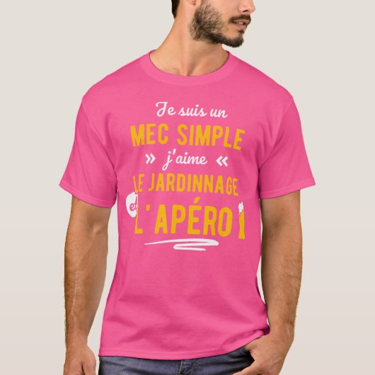 男性のガーデニング好きへのユーモラスなギフト Tシャツ (正面)