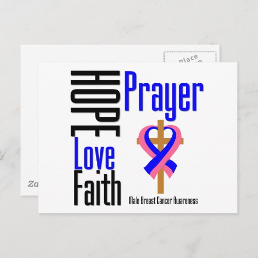 男性の乳がんホープ愛の信仰祈りの言葉クロス ポストカード (正面/裏面)