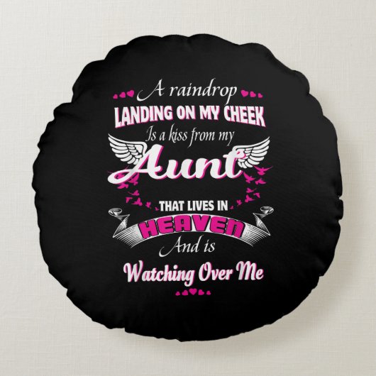 男性の女性を失う叔母の愛する記念私の叔母 ラウンドクッション (正面)