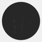 男性の祈りは筋肉のエクササイズ クリスチャンジム ジェス ラウンドシール (正面)