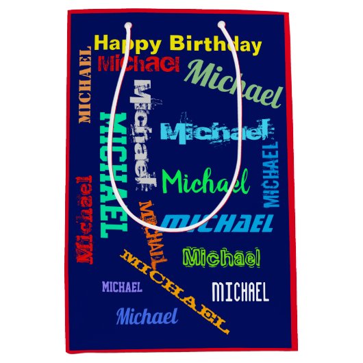 男性の繰り返し名前ハッピーバースデーギフト ミディアムペーパーバッグ (正面)