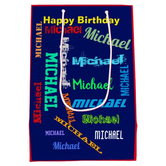 男性の繰り返し名前ハッピーバースデーギフト ミディアムペーパーバッグ (裏面)