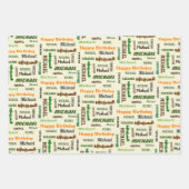 男性の誕生日の繰り返し名セット3 ラッピングペーパーシート (正面2)