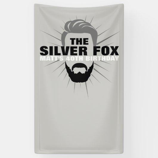 男性の誕生日バナー 横断幕 (縦)