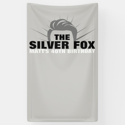 男性の誕生日バナー 横断幕 (縦)