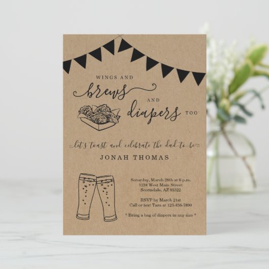 男性の赤ちゃんシャワーに翼とブリュウとおむつ 招待状 (スタンド正面)