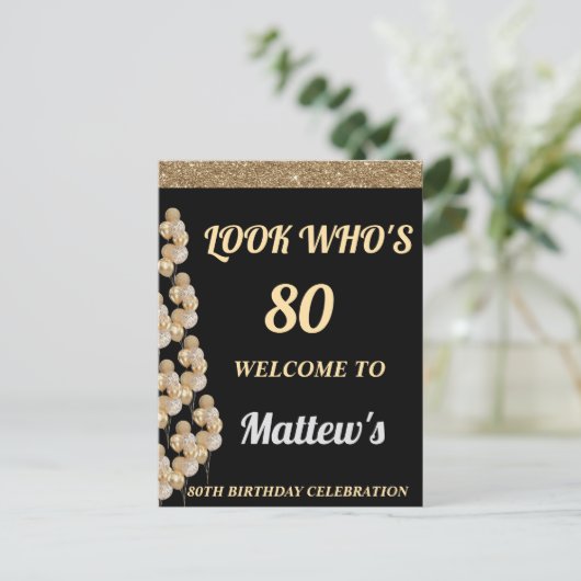 男性の80歳誕生日パーティー歓迎看板 ポストカード (スタンド正面)
