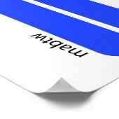 男性は女性のポスターよりも優れている ポスター (角)