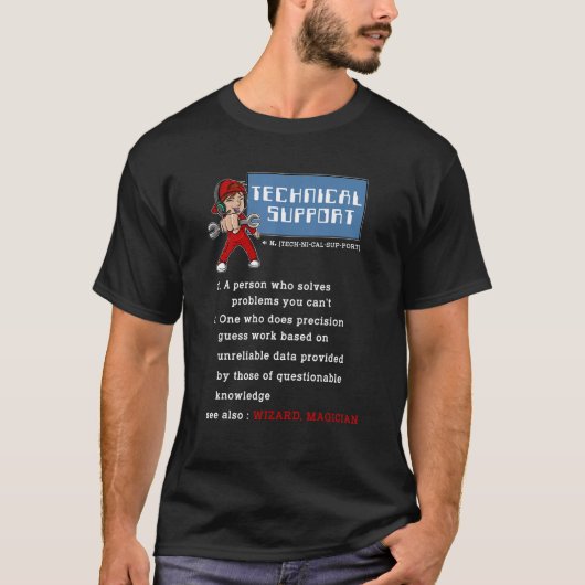 男性テクニカルサポートの定義 コンピューターマニアH Tシャツ (正面)