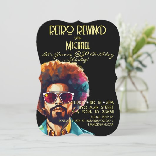 男性レトロ巻き戻し50誕生日Shindigパーティー 招待状 (スタンド正面)