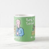 男性先生 コーヒーマグカップ (中央)