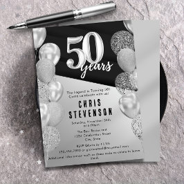 男性向けブラックシルバーバルーン 50歳の誕生日 招待状