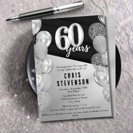男性向けブラックシルバーバルーン 60歳の誕生日 招待状